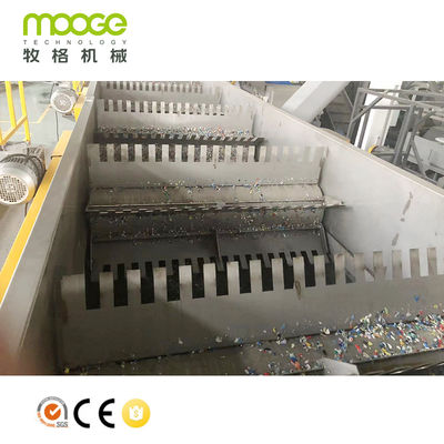 PP PE Bottle Recycling Machine Plant Clean Plastic Flakes As Final Products For Rigid Bottles