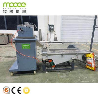 PLC-Controlled HDPE PP Plastic Pelletizing Machine with ABB Inverter