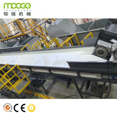Plastic Recycling Line PE PP Bottle Cleaning Machine