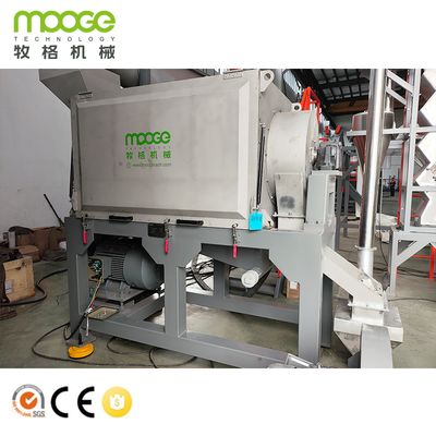 Pet Bottle Label Removing Plastic Flakes Washing Recycling Machine