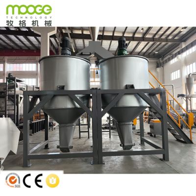 MT-series Recycle Plastic Bottle Crushing Pet Flakes Washing Recycling Machine 500kg/h to 5000 kg/h Capacity