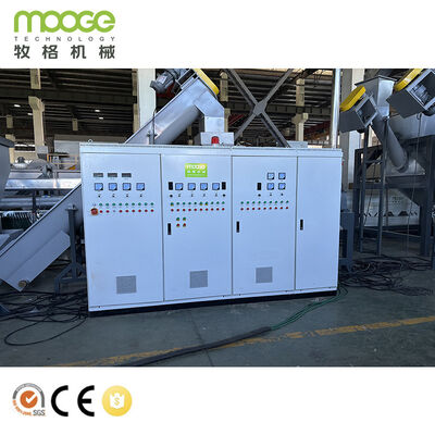 High Efficiency HDPE Rigid Bottle Flakes Washing Line for Recycling Post-Consumer Bottles, Containers, and Drums