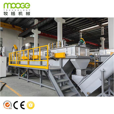 PE LDPE LLDPE Agricultural Mulching Film Washing Recycling Machine