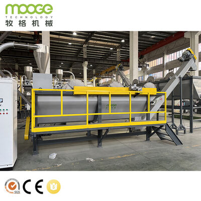 Waste Rigid Pet Bottle Crushing Washing Plastic Recycling Machine