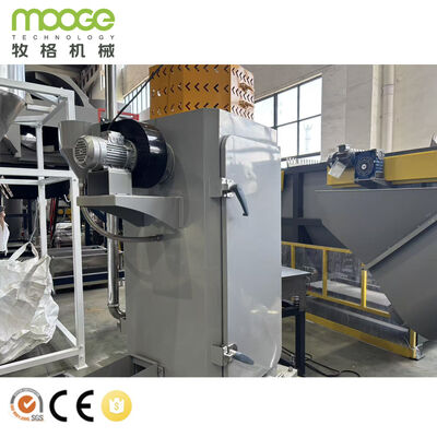 High Output Automatic Double Single Screw Extruder PP PE Pelletizing Line High Quality
