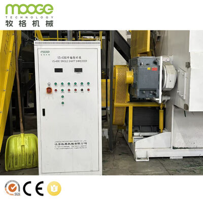 PP PE Plastic Recycling Single Shaft Shredder Machine Plastic Pipe Bag Lump Waste Shredder