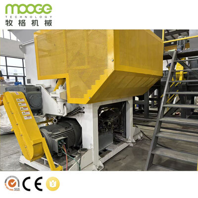 High Speed Plastic Bottle Crusher High Quality Plastic Crusher