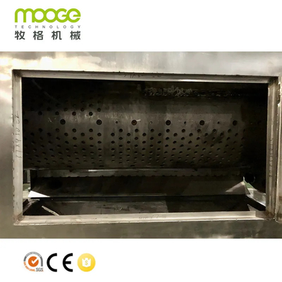 PPPEスクラップ洗濯圧縮プラスチック乾燥機