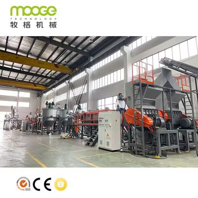 Waste Plastic Crushing Washing Drying Pet Bottle Recycling Line