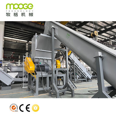 工業廃棄物 プラスチックの粉砕機