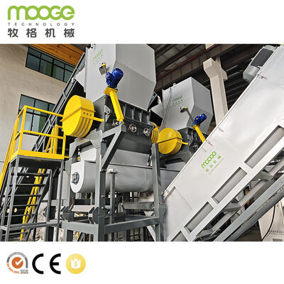 Pp 織物袋洗濯 PE 農業用フィルム プラスチックリサイクルマシン