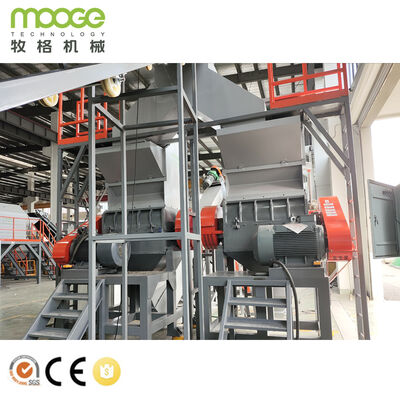ペット HDPE PP プラスチックペレットクラッシャー プラスチッククラッシャー