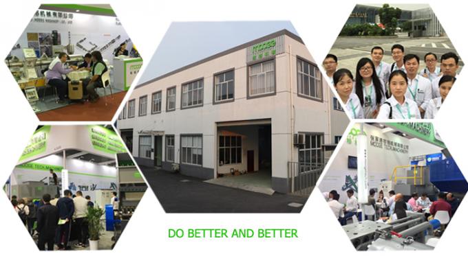 ポリエステル繊維のパレット化ライン 11