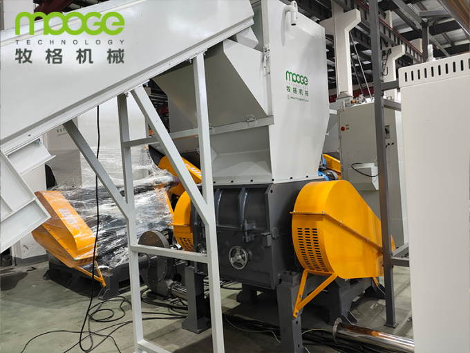 オンラインサポート用リサイクル用固定刃4廃プラスチックボトルクラッシャー 1