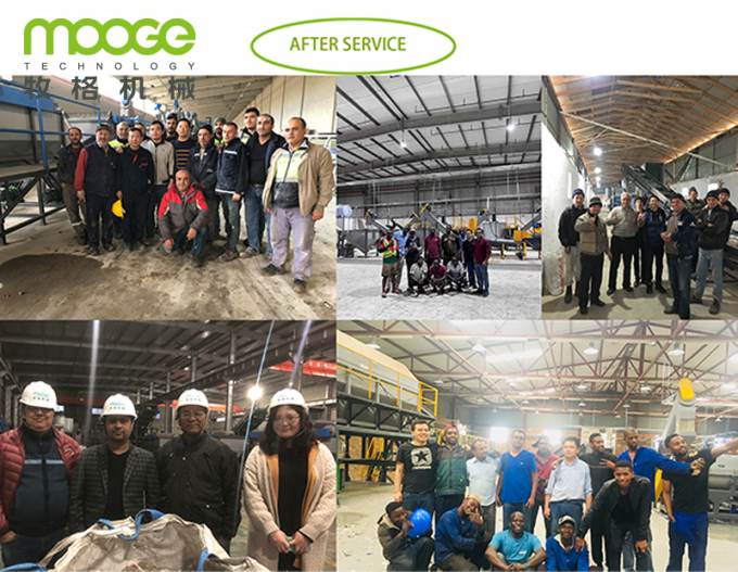 オンラインサポート用リサイクル用固定刃4廃プラスチックボトルクラッシャー 21