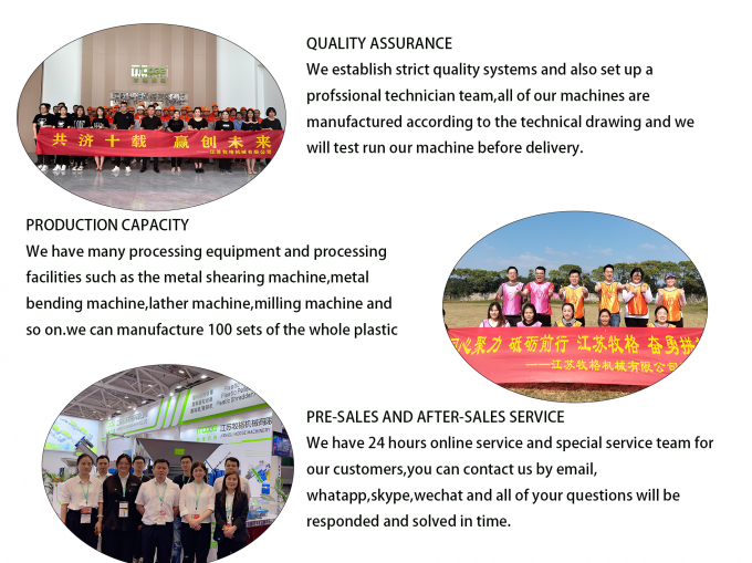 オンラインサポート用リサイクル用固定刃4廃プラスチックボトルクラッシャー 24