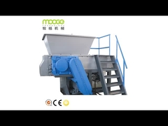 単一シャフトのシュレッダー