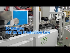 PETストラップの生産ライン