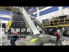 PETボトル粉砕機